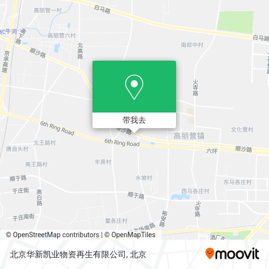 北京华新凯业物资再生有限公司地图