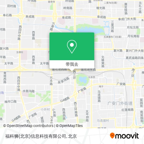 福科狮(北京)信息科技有限公司地图