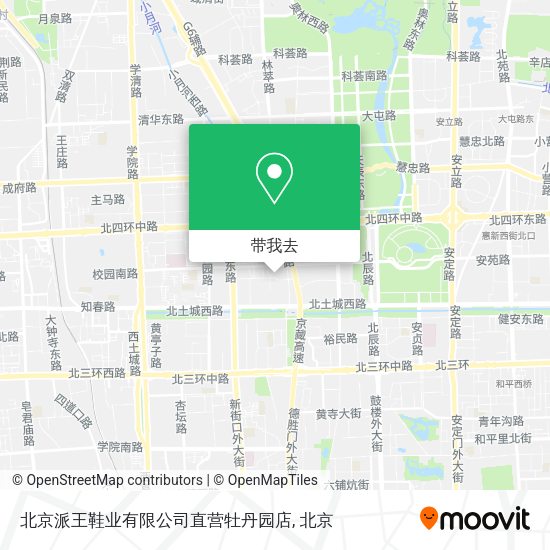 北京派王鞋业有限公司直营牡丹园店地图