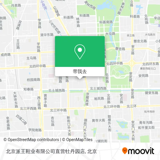 北京派王鞋业有限公司直营牡丹园店地图