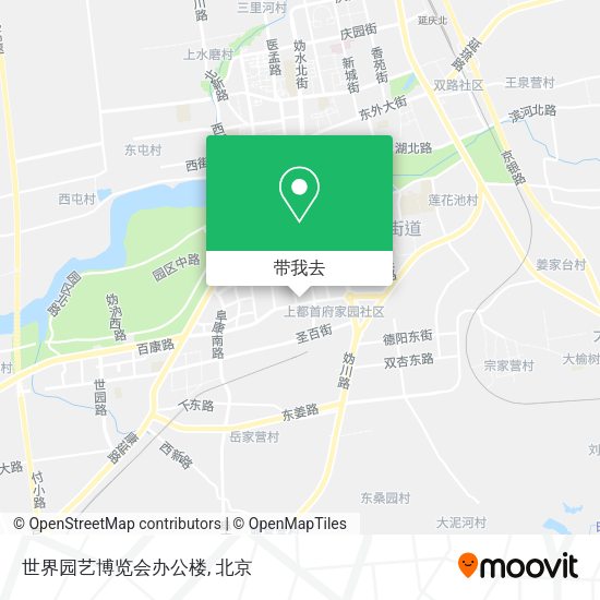 世界园艺博览会办公楼地图