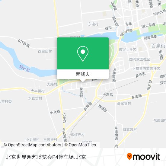 北京世界园艺博览会P4停车场地图