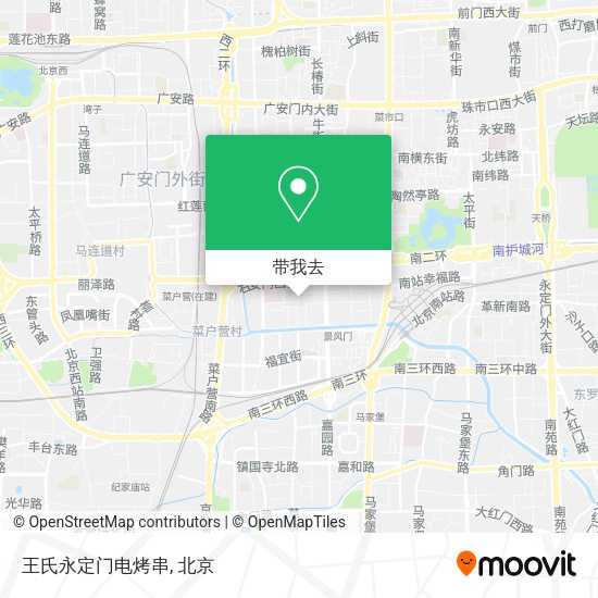 王氏永定门电烤串地图