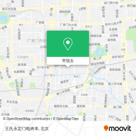 王氏永定门电烤串地图