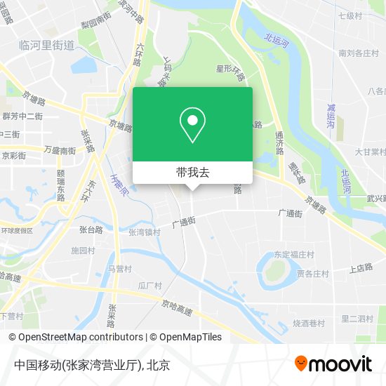 中国移动(张家湾营业厅)地图