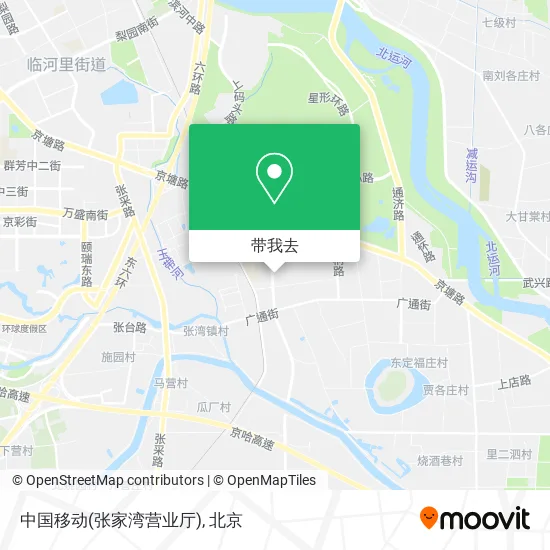 中国移动(张家湾营业厅)地图
