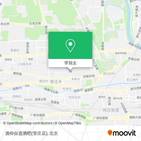 酒仰自选酒吧(管庄店)地图