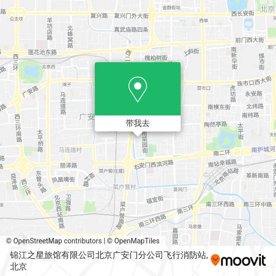 锦江之星旅馆有限公司北京广安门分公司飞行消防站地图