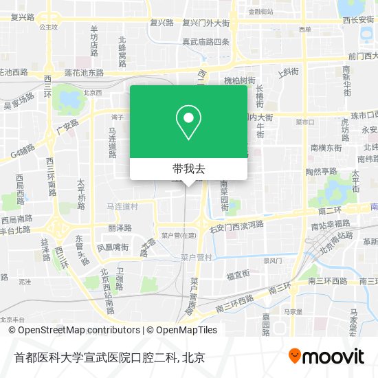 首都医科大学宣武医院口腔二科地图