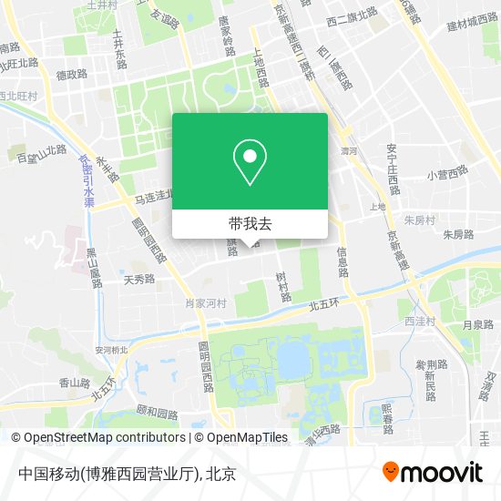 中国移动(博雅西园营业厅)地图