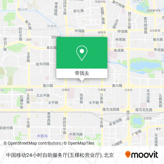 中国移动24小时自助服务厅(五棵松营业厅)地图