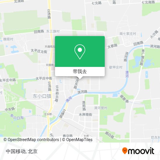 中国移动地图