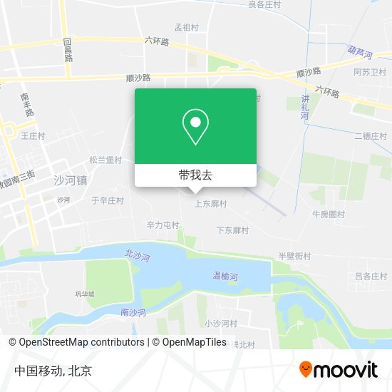 中国移动地图