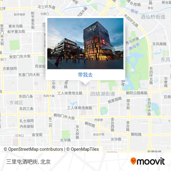 三里屯酒吧街地图