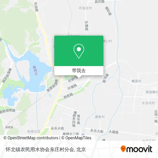 怀北镇农民用水协会东庄村分会地图
