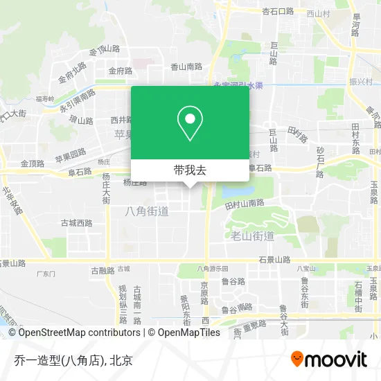 乔一造型(八角店)地图