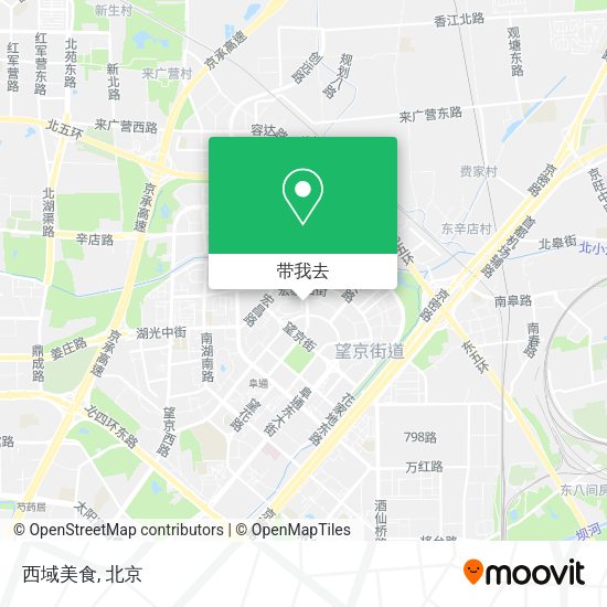 西域美食地图