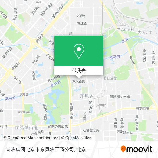 首农集团北京市东风农工商公司地图