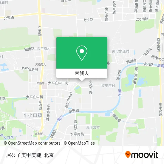 眉公子美甲美睫地图