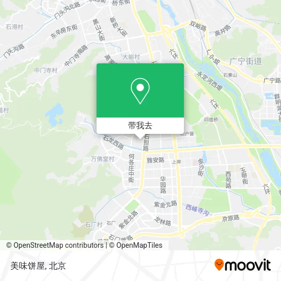 美味饼屋地图