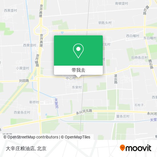 大辛庄粮油店地图