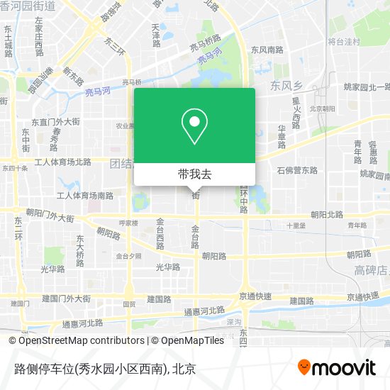 路侧停车位(秀水园小区西南)地图