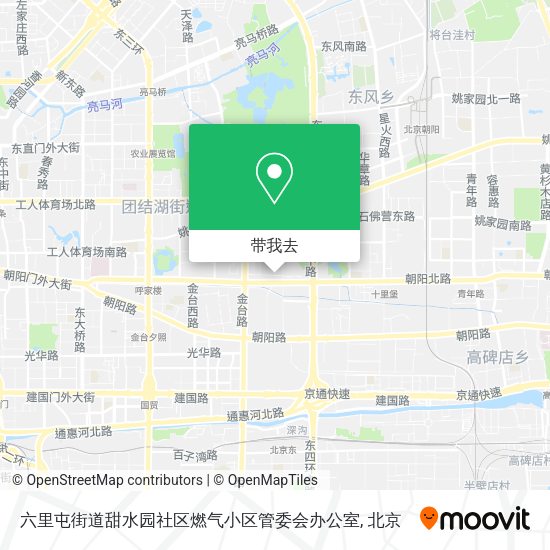 六里屯街道甜水园社区燃气小区管委会办公室地图