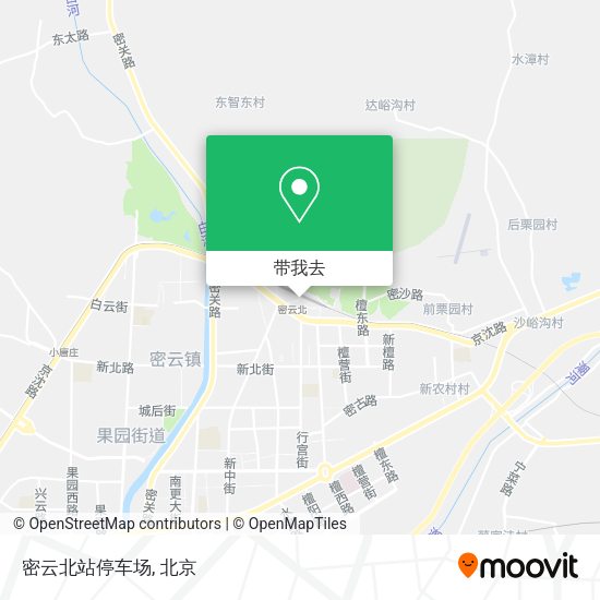 密云北站停车场地图