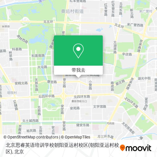 北京思睿英语培训学校朝阳亚运村校区地图