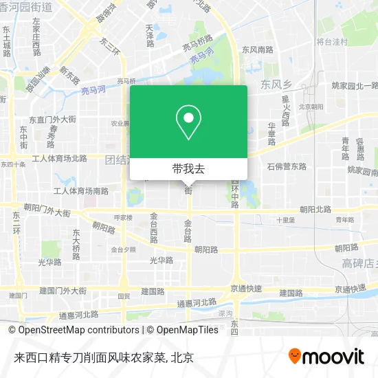 来西口精专刀削面风味农家菜地图
