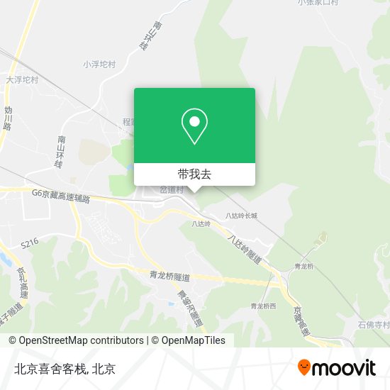 北京喜舍客栈地图