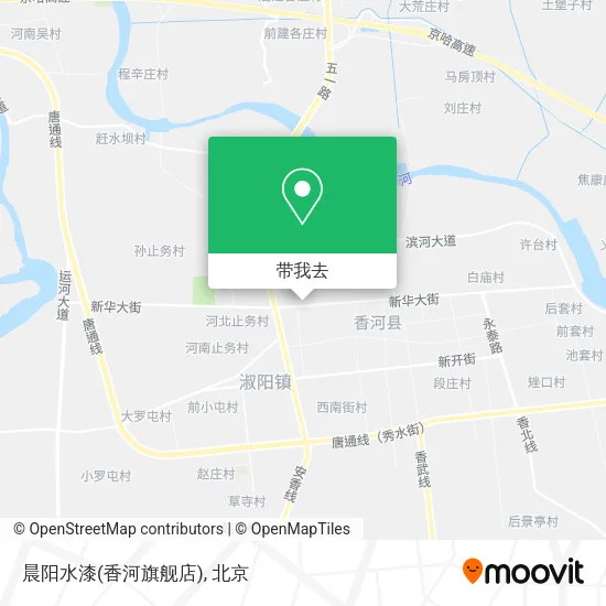 晨阳水漆(香河旗舰店)地图