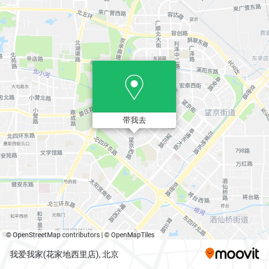 我爱我家(花家地西里店)地图