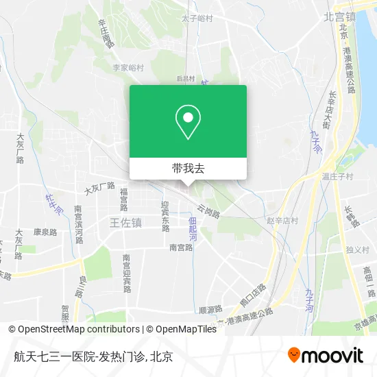 航天七三一医院-发热门诊地图