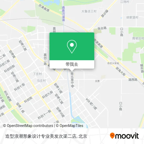 造型浪潮形象设计专业美发次渠二店地图