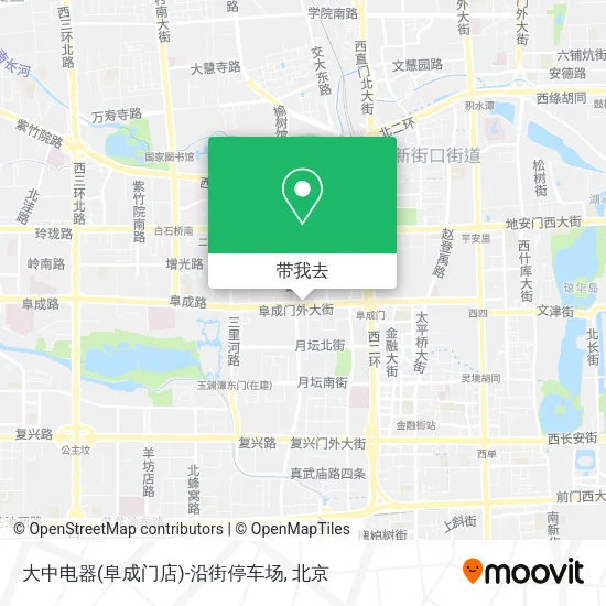大中电器(阜成门店)-沿街停车场地图