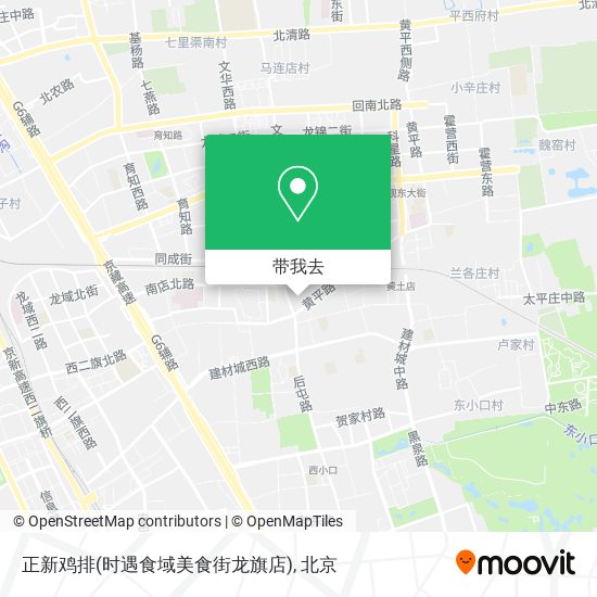 正新鸡排(时遇食域美食街龙旗店)地图