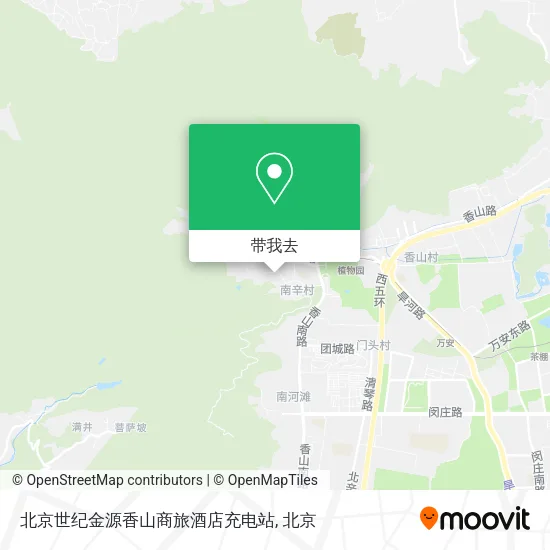 北京世纪金源香山商旅酒店充电站地图