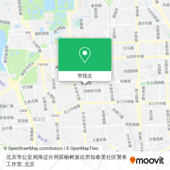 北京市公安局海淀分局双榆树派出所知春里社区警务工作室地图