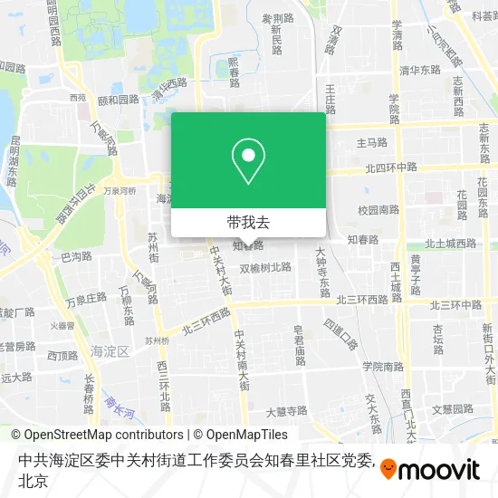 中共海淀区委中关村街道工作委员会知春里社区党委地图