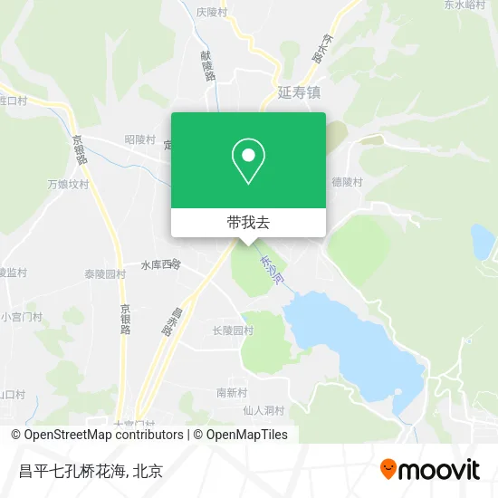 昌平七孔桥花海地图