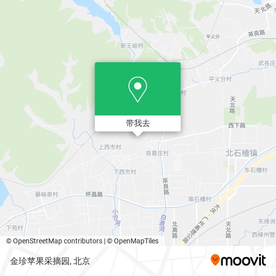 金珍苹果采摘园地图