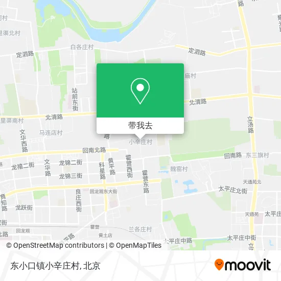 东小口镇小辛庄村地图