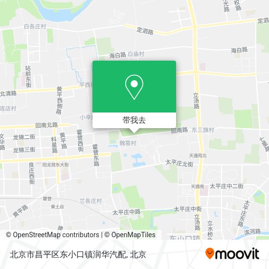 北京市昌平区东小口镇润华汽配地图