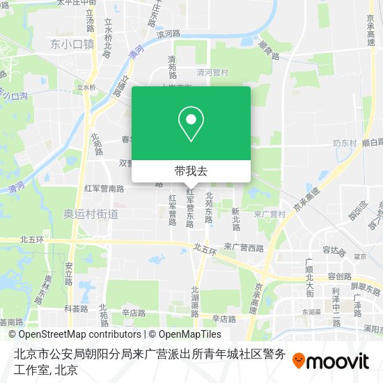 北京市公安局朝阳分局来广营派出所青年城社区警务工作室地图