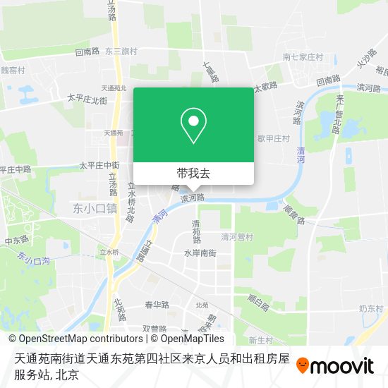 天通苑南街道天通东苑第四社区来京人员和出租房屋服务站地图