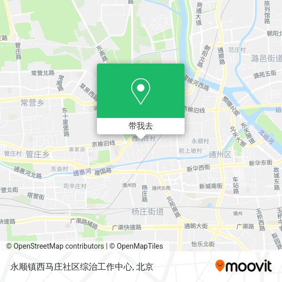 永顺镇西马庄社区综治工作中心地图