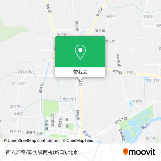 西六环路/阳坊镇南桥(路口)地图