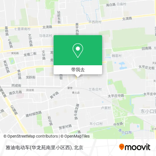 雅迪电动车(华龙苑南里小区西)地图