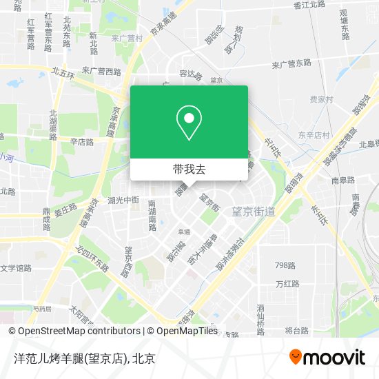 洋范儿烤羊腿(望京店)地图
